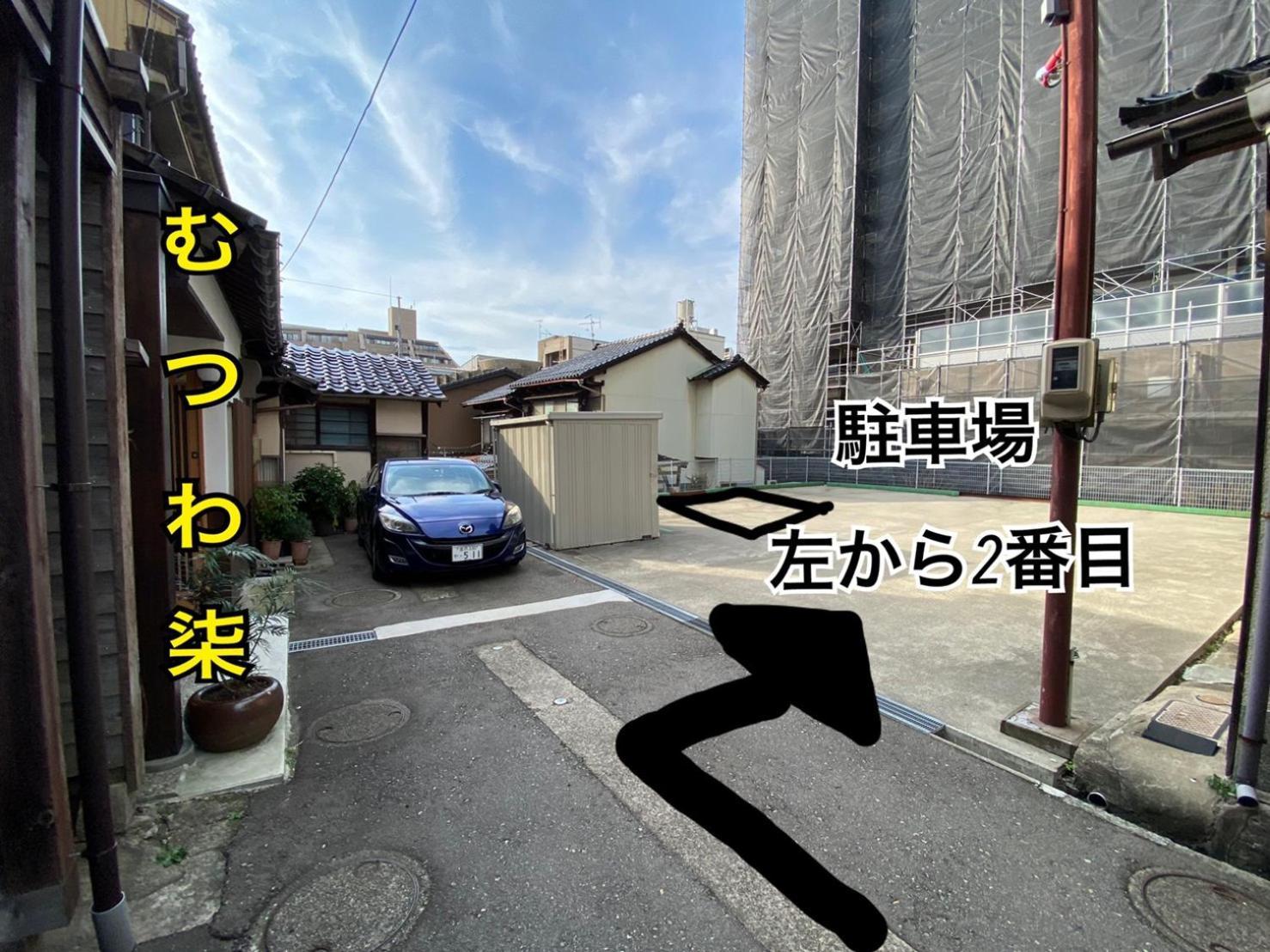 金沢市 むつわ柒ヴィラ エクステリア 写真